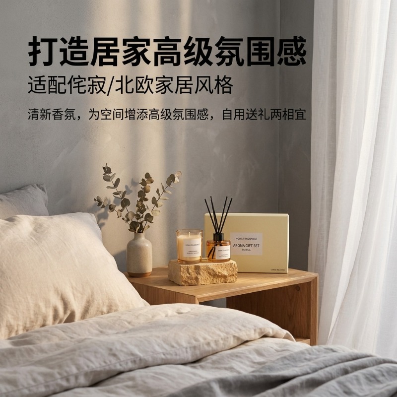 Premium Kokulu Çubuklu Oda Kok - Home Fragrance Refill incelemesi ve fiyatı