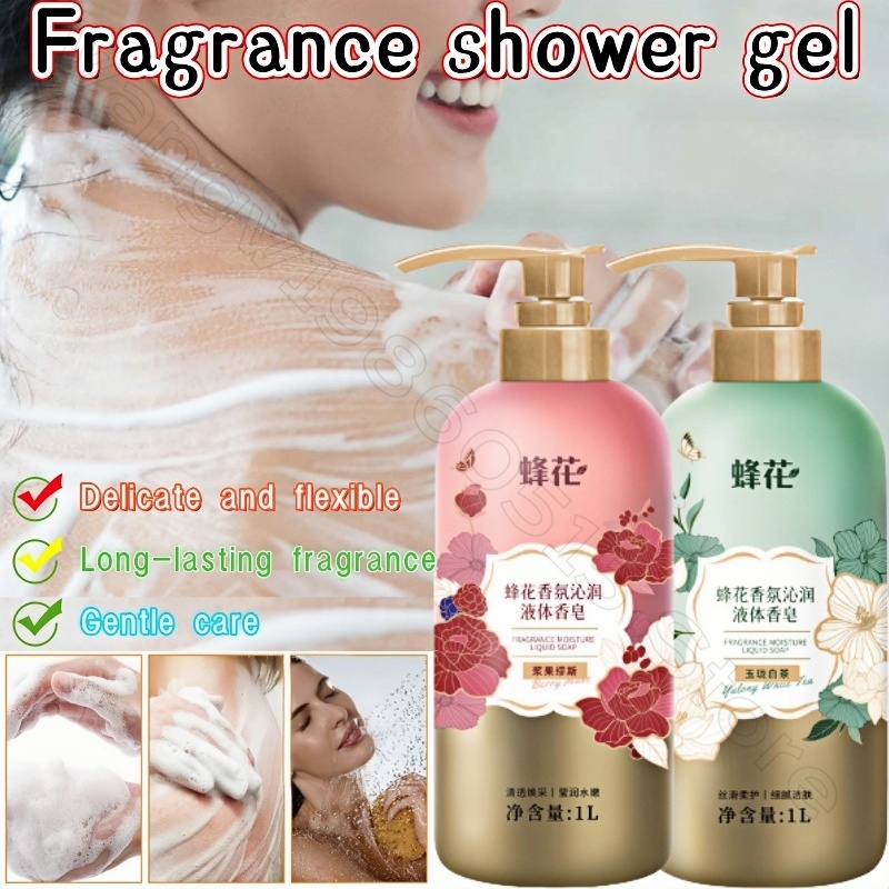 Arı Çiçeği Kokulu Duş Jeli 1L  - Home Fragrance Units incelemesi ve fiyatı