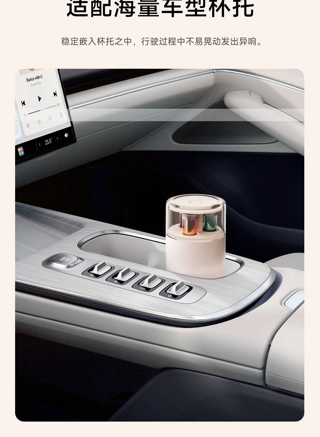 2025 yeni Xiaomi Mijia akıllı  - Xiaomi Home Fragrance incelemesi ve fiyatı