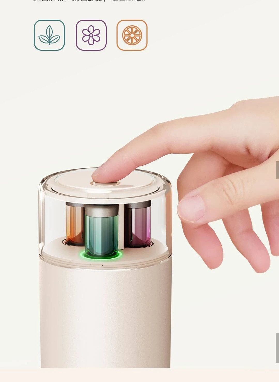 2025 yeni Xiaomi Mijia akıllı  - Xiaomi Home Fragrance incelemesi ve fiyatı