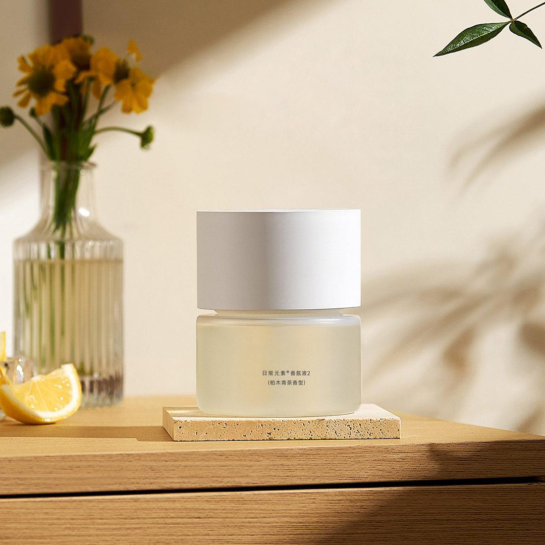 MIJIA Akıllı Koku Yayıcı 2, Ka - Xiaomi Home Fragrance incelemesi ve fiyatı