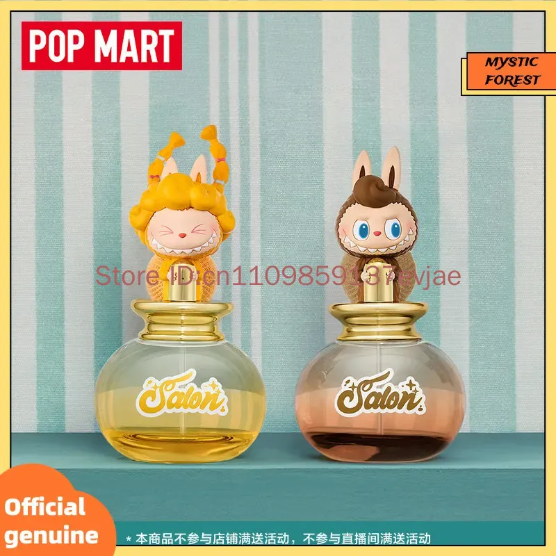 POP MART Orijinal Labubu Koku  - Home Fragrance Collection incelemesi ve fiyatı